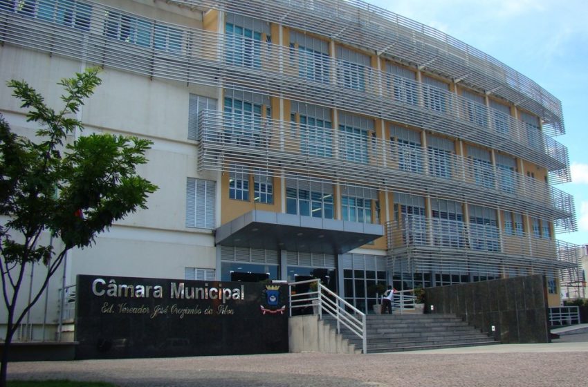  Câmara de Ipatinga é condenada a reduzir o número de servidores comissionados