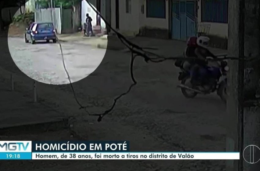  Suspeito de matar homem à luz do dia em Poté é preso pela Polícia Militar