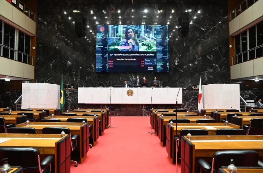  ALMG aprova aumento salarial de 37% para deputados estaduais; valor vai chegar a R$ 34,7 mil