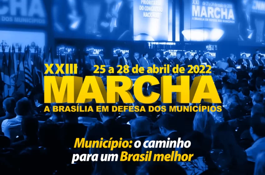  XXIV Marcha a Brasília em defesa dos Municípios