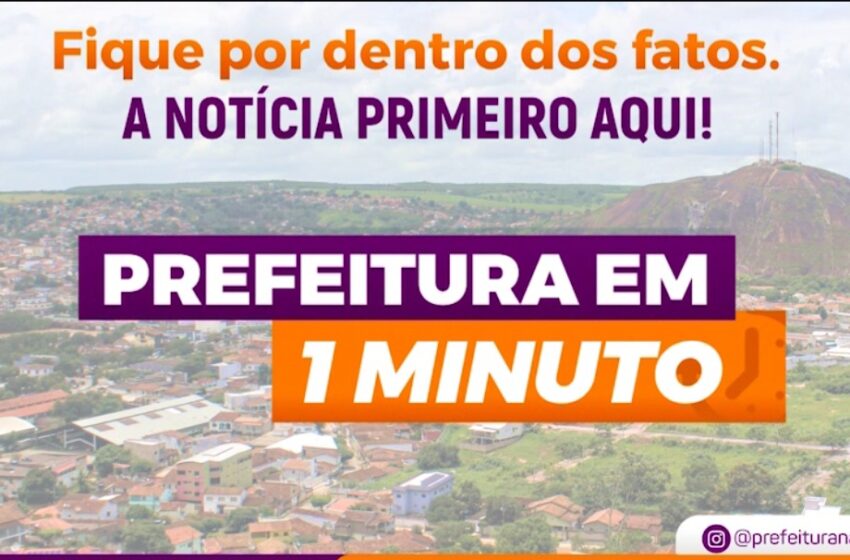  Prefeitura em um minuto