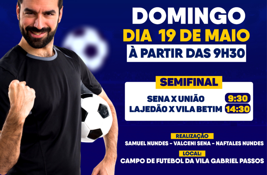  Torneio de Futebol da Vila Gabriel Passos