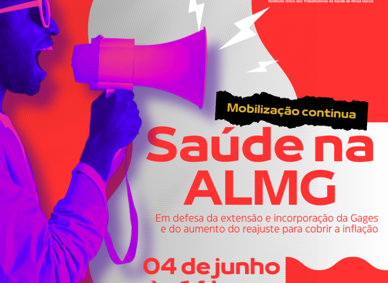  Sind-Saúde mobiliza para ALMG aprovar emenda que incorpora Gages na saúde e aumenta percentual de reajuste