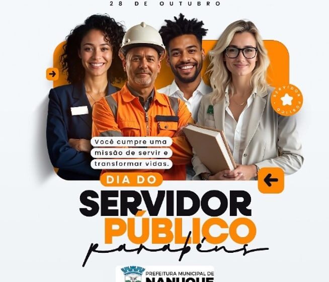  28 DE OUTUBRO: DIA DO SERVIDOR PÚBLICO